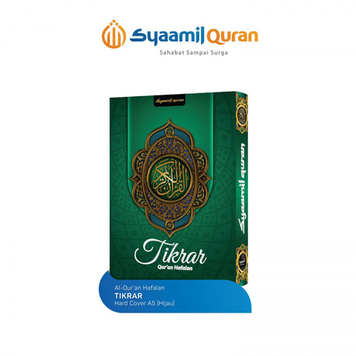 Al Quran Hafalan Tikrar A5 Hardcover