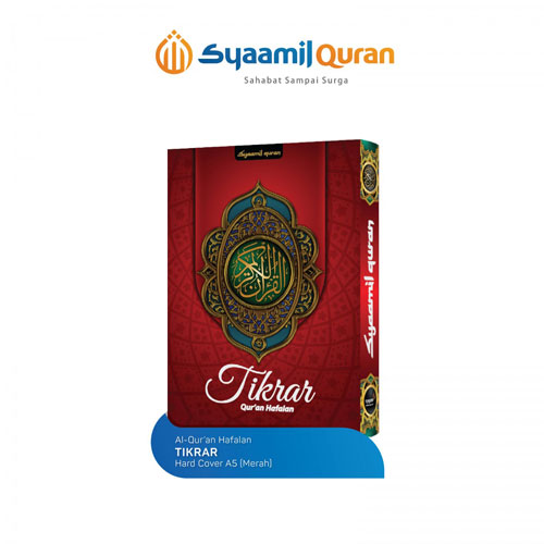 Al Quran Hafalan Tikrar A5 Hardcover Merah