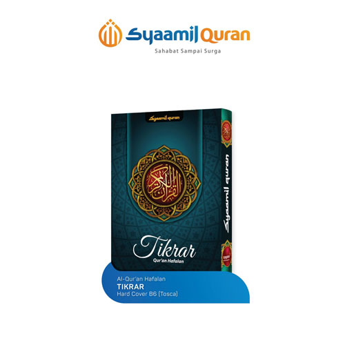 Al Quran Hafalan Tikrar B6 Hardcover