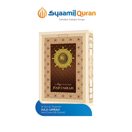 Al Quran Spesial Haji Umrah Coklat
